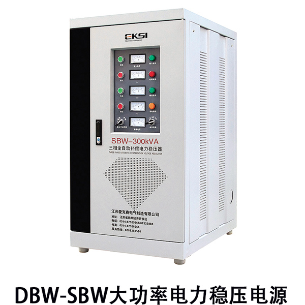 DBW��SBWϵ�д����a(b��)��ʽȫ�Ԅ�(d��ng)�����(w��n)����